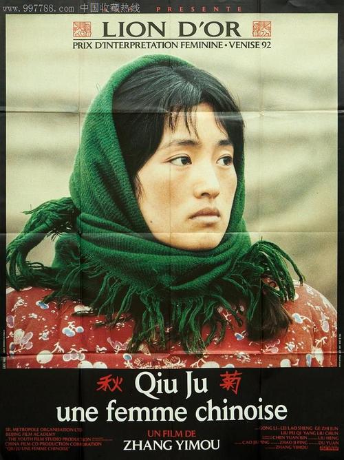 代办苏丹护照