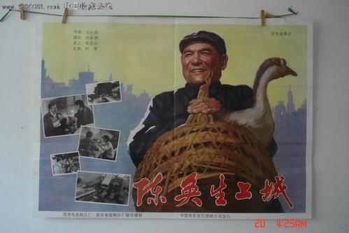 高中毕业证模板图片